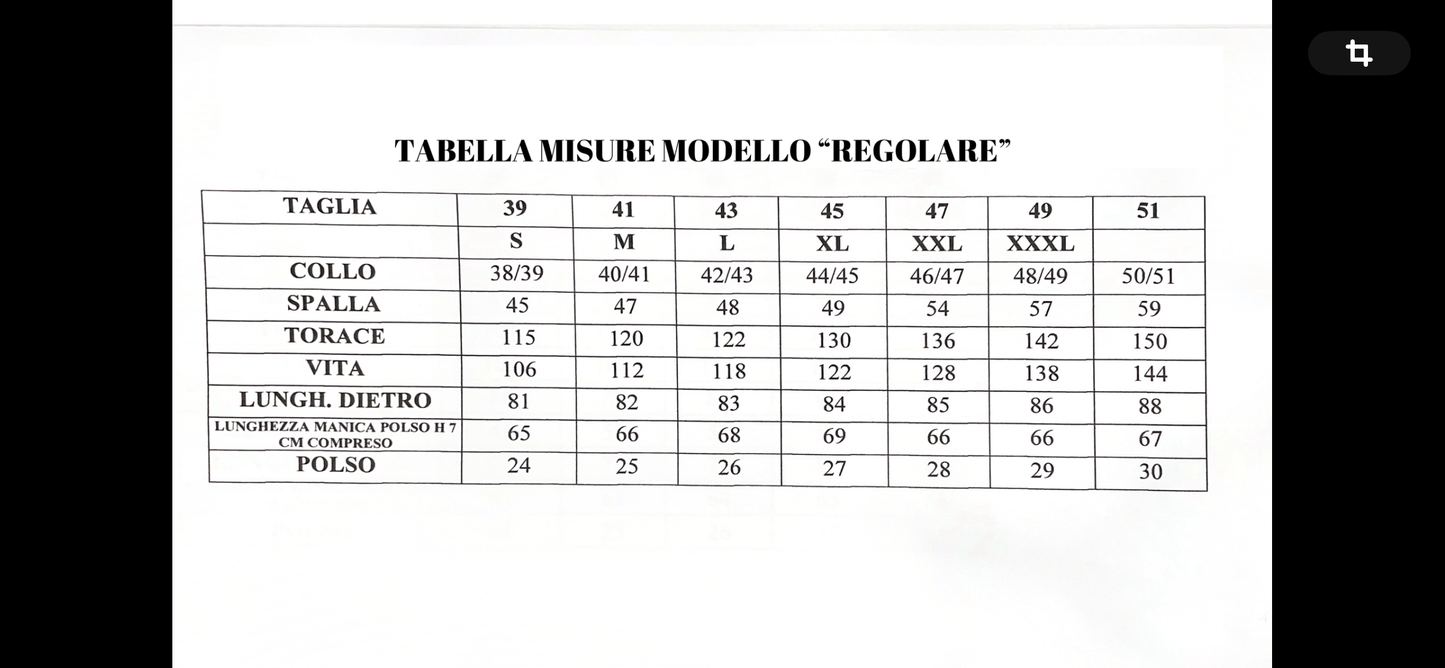 Righe sottili marroni 5081